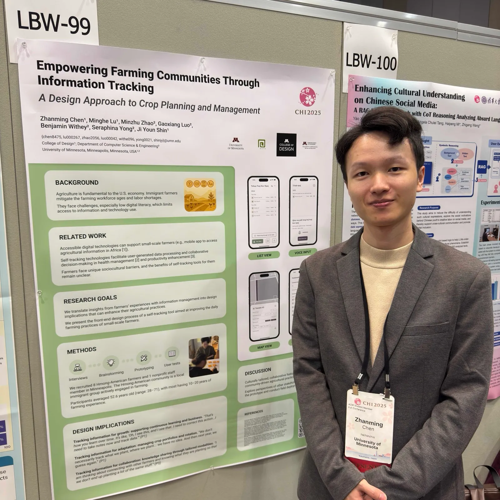 Zhanming Chen standing beside the poster Empowering Farming Communities Through Information Tracking, on board LBW-99.