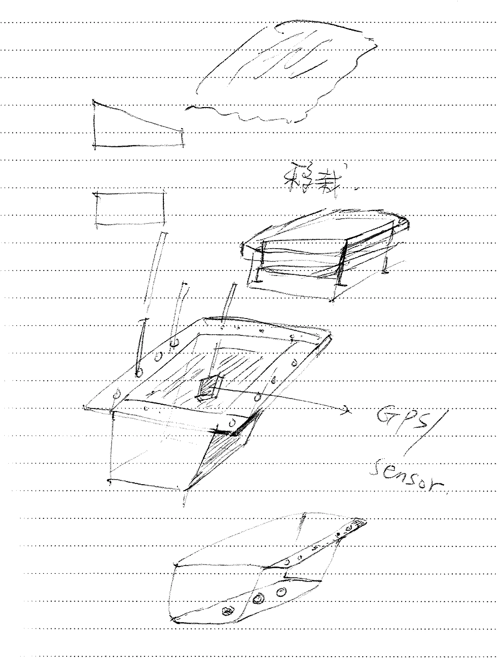 Figure 6